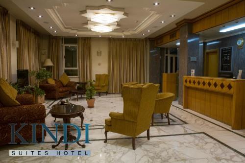 Kindi Hotel And Suites