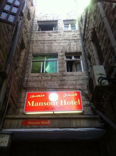 Bed & Breakfast Mansour Hotel