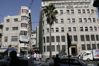 Mamaya Hotel
