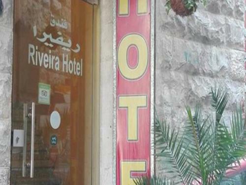 Riviera Hotel