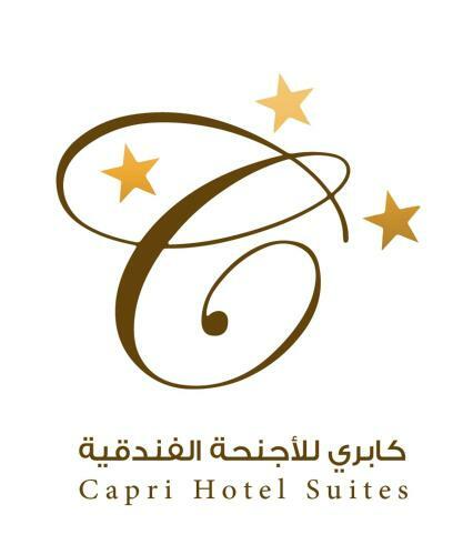 Capri Hotel Suites