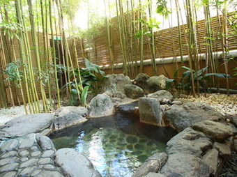 Ohtsuki Hotel Wafukan