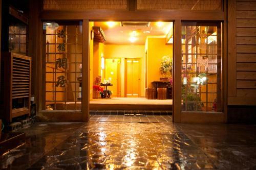 Ryokan Kappo Sekiya