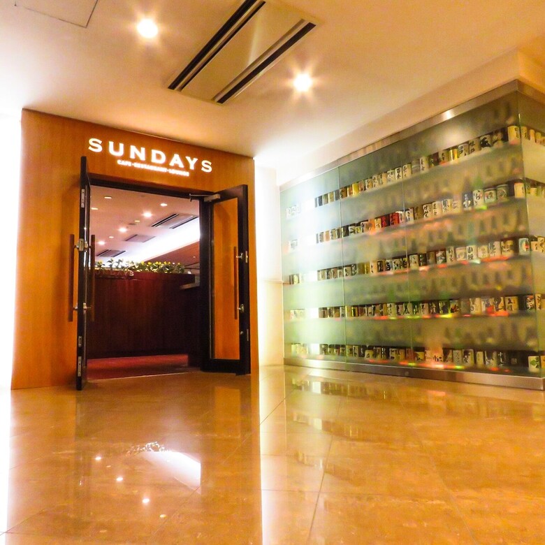 Hotel Sun Days Inn Kagoshima
