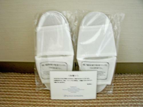 Century Royal Hotel Sapporo