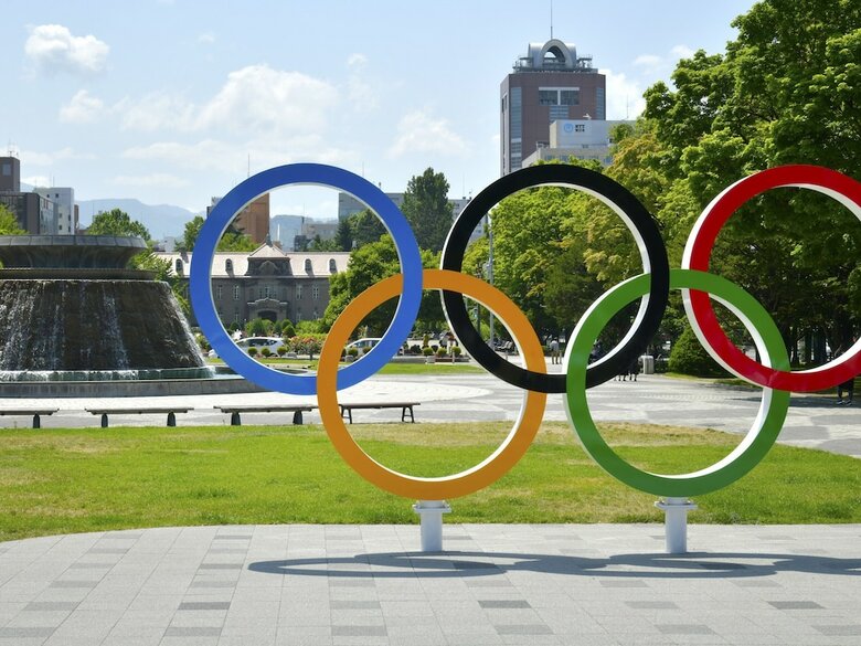 Tokyo Dome Hotel Sapporo