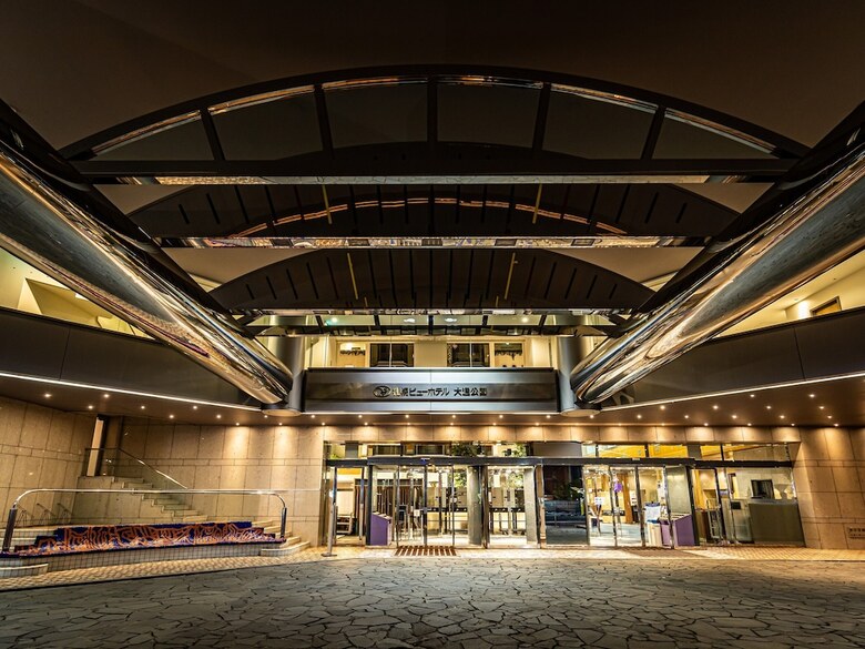 Tokyo Dome Hotel Sapporo