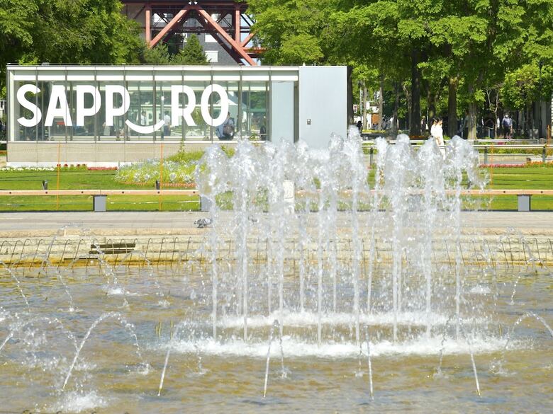 Tokyo Dome Hotel Sapporo