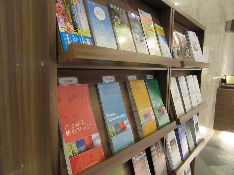 Tokyo Dome Hotel Sapporo