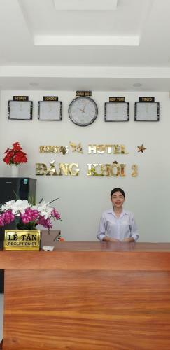 Hotel ??ng Kh�i 2