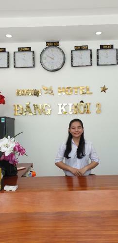 Hotel ??ng Kh�i 2