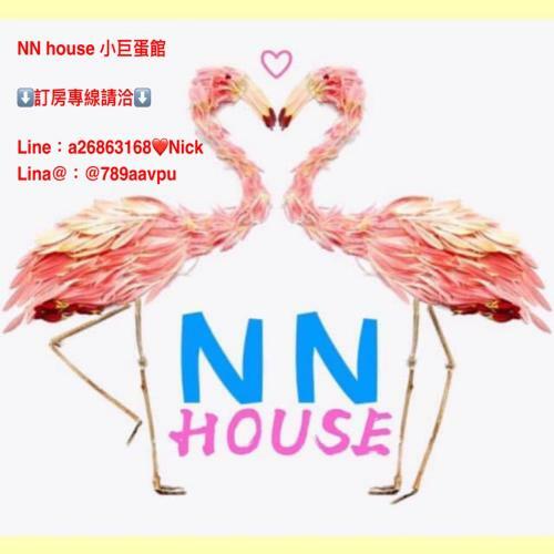 Apartamento Nn House ????