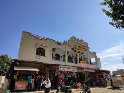 Hostal Ashapura Guest House