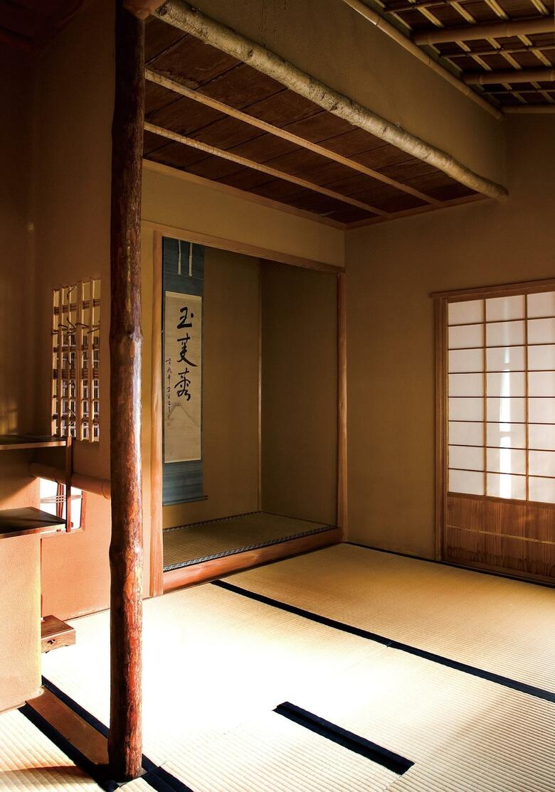 Yunoshimakan