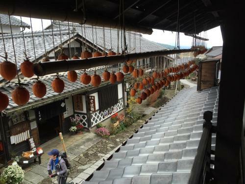 Posada Tajimaya