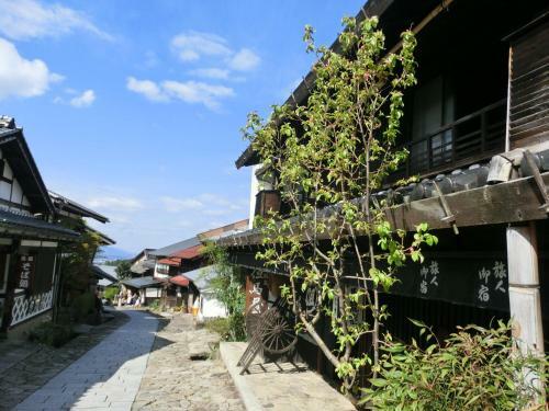 Posada Tajimaya