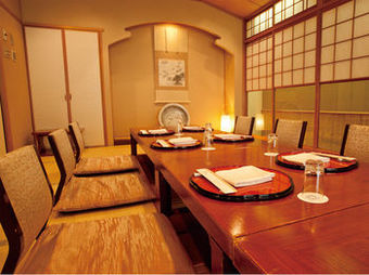 Keio Plaza Hotel Tama