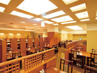 Keio Plaza Hotel Tama