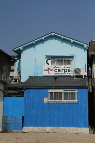 Hostal Guest House Carpe Hiroshima Koi