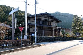 Albergue Sakura Guest House