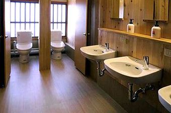 Albergue Sakura Guest House