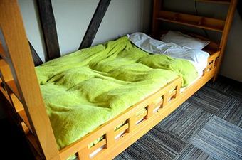 Albergue Sakura Guest House