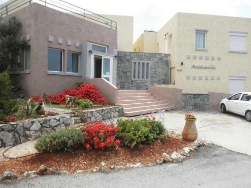 Aparthotel Anthemis