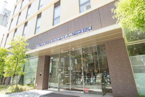 Hotel Sanco Inn Nagoya Nishiki