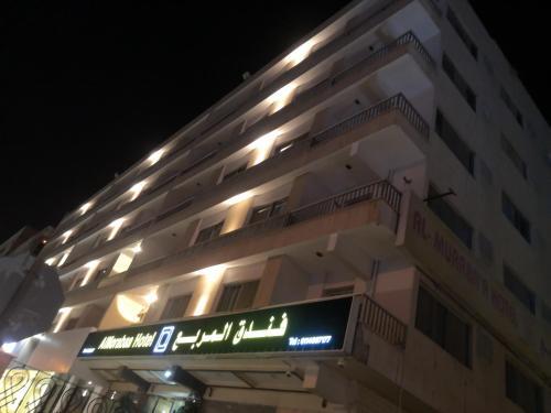 Hotel ???? ??????