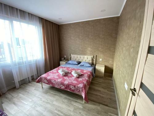 Apartamento ?partment Batumi By Olivia