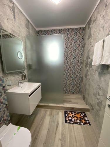 Apartamento Alemar Blue