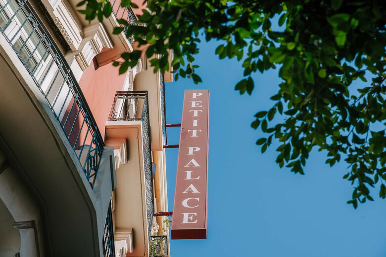 Hotel Petit Palace Ruzafa