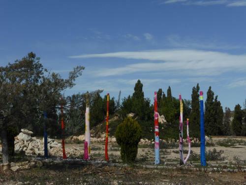 Agroturismo Casa Jardin