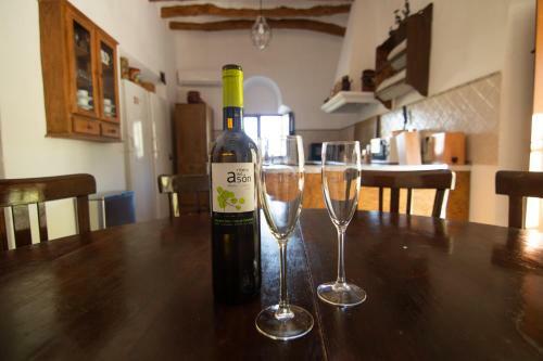 Cortijo La Caseria Del Carmen