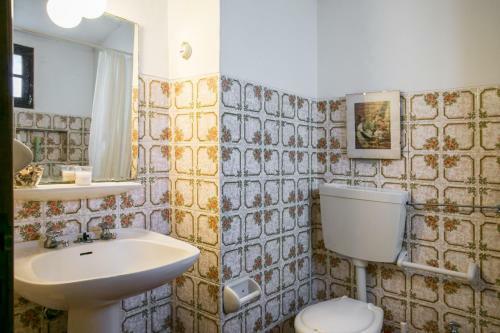 Flh Balaia Garden House