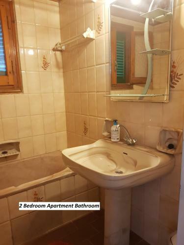 Varvara Studios & Apartments II