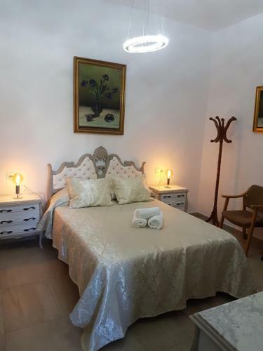 Casa Rural Alhama De Almeria