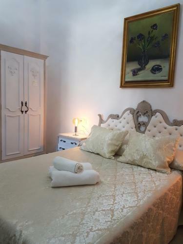 Casa Rural Alhama De Almeria