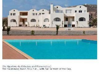 Apartamento Sea Sound White Katikies