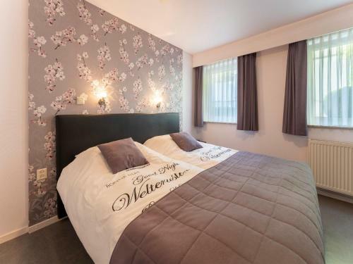 Apartamento Panorama Sousberg Appartementen