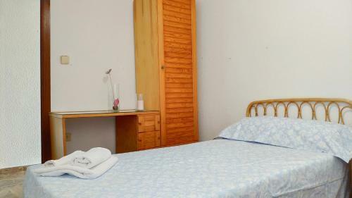 Perfect Apartment Near The Beach