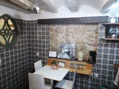 Apartamento La Paella