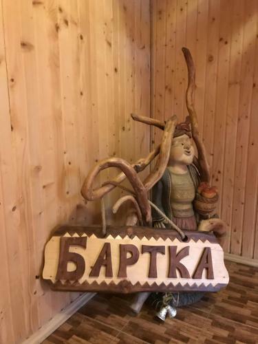 Hotel Bartka