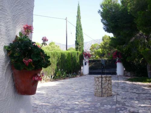 Hostal La Guarida