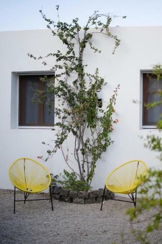 Cortijo El Guarda