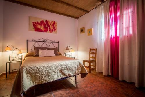 Casa Rural Espinarural