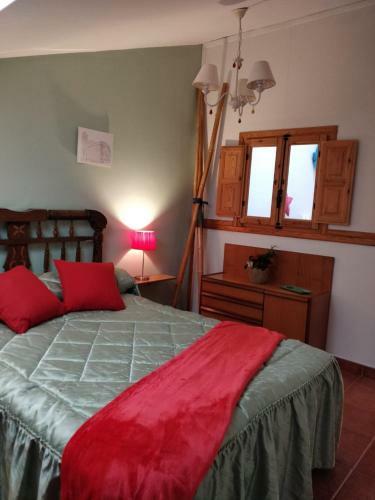 Casa Rural El Caider�n