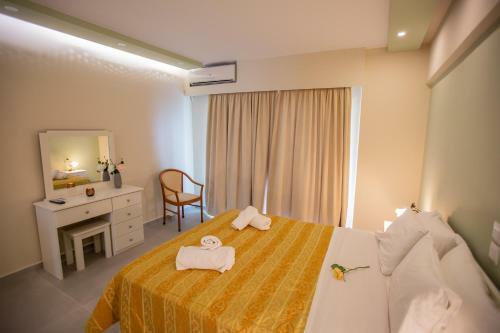 Hostal Chrisi Akti