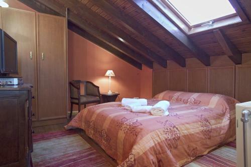 Hostal Guesthouse Kazakou