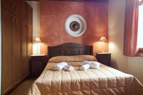 Hostal Guesthouse Kazakou